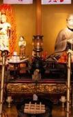 Туры в отель Koyasan Syukubo Kumagaiji Туры в отель Koyasan Syukubo Kumagaiji