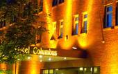 Туры в отель Trans World Hotel Columbus Туры в отель Trans World Hotel Columbus