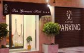 Туры в отель Hotel San Giovanni Туры в отель Hotel San Giovanni