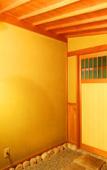 Туры в отель Ryokan Karasawa Туры в отель Ryokan Karasawa