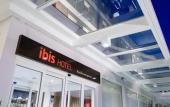 Туры в отель ibis Recife Aeroporto Туры в отель ibis Recife Aeroporto
