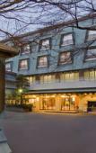 Туры в отель Moriaki Ryokan Туры в отель Moriaki Ryokan