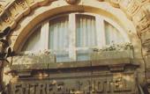Туры в отель Hotel de France Туры в отель Hotel de France