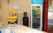 Туры в отель Hotel du Parc Even Туры в отель Hotel du Parc Even