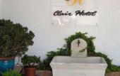 Туры в отель The Originals Boutique, Clair Hotel, Martigues Туры в отель The Originals Boutique, Clair Hotel, Martigues