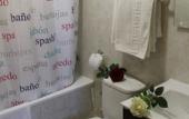 Туры в отель Hotel Cuatro Canos Туры в отель Hotel Cuatro Canos