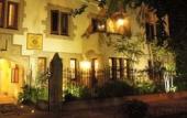 Туры в отель Hostal Rio Amazonas Туры в отель Hostal Rio Amazonas