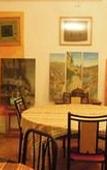 Туры в отель Hostal Rio Amazonas Туры в отель Hostal Rio Amazonas