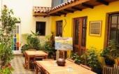 Туры в отель Hostal Rio Amazonas Туры в отель Hostal Rio Amazonas