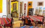 Туры в отель Hostal Rio Amazonas Туры в отель Hostal Rio Amazonas