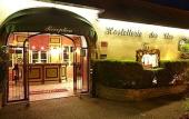 Туры в отель Hostellerie des Clos Туры в отель Hostellerie des Clos