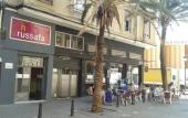 Туры в отель Russafa Youth Hostel Туры в отель Russafa Youth Hostel