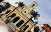 Туры в отель HOSTAL ACEMAR Туры в отель HOSTAL ACEMAR