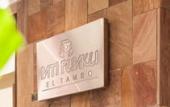 Туры в отель Intiwatana El Tambo Туры в отель Intiwatana El Tambo