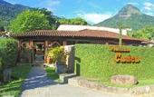 Туры в отель Pousada Cauca Туры в отель Pousada Cauca