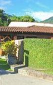 Туры в отель Pousada Cauca Туры в отель Pousada Cauca