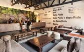 Туры в отель El MaPi Hotel by Inkaterra Туры в отель El MaPi Hotel by Inkaterra