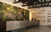 Туры в отель El MaPi Hotel by Inkaterra Туры в отель El MaPi Hotel by Inkaterra