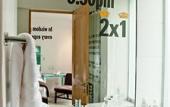 Туры в отель El MaPi Hotel by Inkaterra Туры в отель El MaPi Hotel by Inkaterra