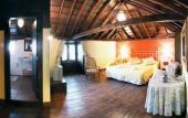 Туры в отель Hotel Rural Vilaflor Туры в отель Hotel Rural Vilaflor