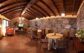 Туры в отель Hotel Rural Vilaflor Туры в отель Hotel Rural Vilaflor