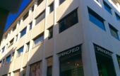 Туры в отель Welldone Sierpes Boutique Туры в отель Welldone Sierpes Boutique
