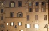 Туры в отель Il Battistero Siena - Residenza d'Epoca Туры в отель Il Battistero Siena - Residenza d'Epoca