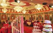 Туры в отель Homeland International Hotel Туры в отель Homeland International Hotel