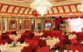 Туры в отель Homeland International Hotel Туры в отель Homeland International Hotel