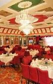 Туры в отель Homeland International Hotel Туры в отель Homeland International Hotel