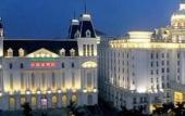 Туры в отель Homeland International Hotel Туры в отель Homeland International Hotel