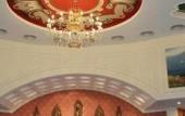 Туры в отель Homeland International Hotel Туры в отель Homeland International Hotel