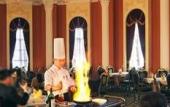 Туры в отель Homeland International Hotel Туры в отель Homeland International Hotel