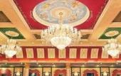 Туры в отель Homeland International Hotel Туры в отель Homeland International Hotel