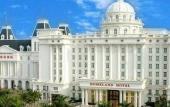 Туры в отель Homeland International Hotel Туры в отель Homeland International Hotel