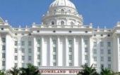 Туры в отель Homeland International Hotel Туры в отель Homeland International Hotel