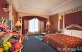 Туры в отель Homeland International Hotel Туры в отель Homeland International Hotel