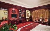 Туры в отель Homeland International Hotel Туры в отель Homeland International Hotel