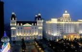 Туры в отель Homeland International Hotel Туры в отель Homeland International Hotel