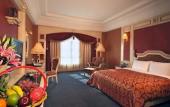Туры в отель Homeland International Hotel Туры в отель Homeland International Hotel
