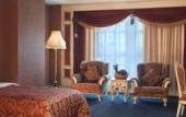 Туры в отель Homeland International Hotel Туры в отель Homeland International Hotel
