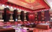 Туры в отель Homeland International Hotel Туры в отель Homeland International Hotel