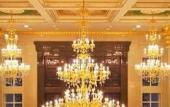 Туры в отель Homeland International Hotel Туры в отель Homeland International Hotel
