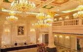 Туры в отель Homeland International Hotel Туры в отель Homeland International Hotel