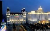 Туры в отель Homeland International Hotel Туры в отель Homeland International Hotel