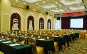 Туры в отель Homeland International Hotel Туры в отель Homeland International Hotel