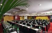 Туры в отель Homeland International Hotel Туры в отель Homeland International Hotel