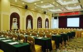 Туры в отель Homeland International Hotel Туры в отель Homeland International Hotel