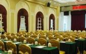 Туры в отель Homeland International Hotel Туры в отель Homeland International Hotel