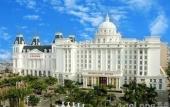 Туры в отель Homeland International Hotel Туры в отель Homeland International Hotel